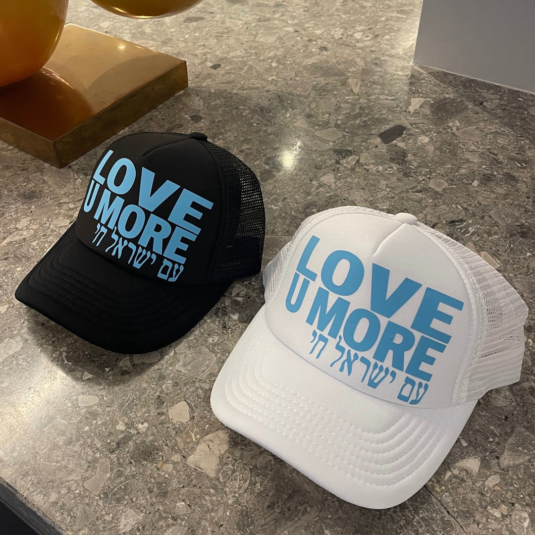 Trucker Hat- Am Yisrael Chai- Love you More